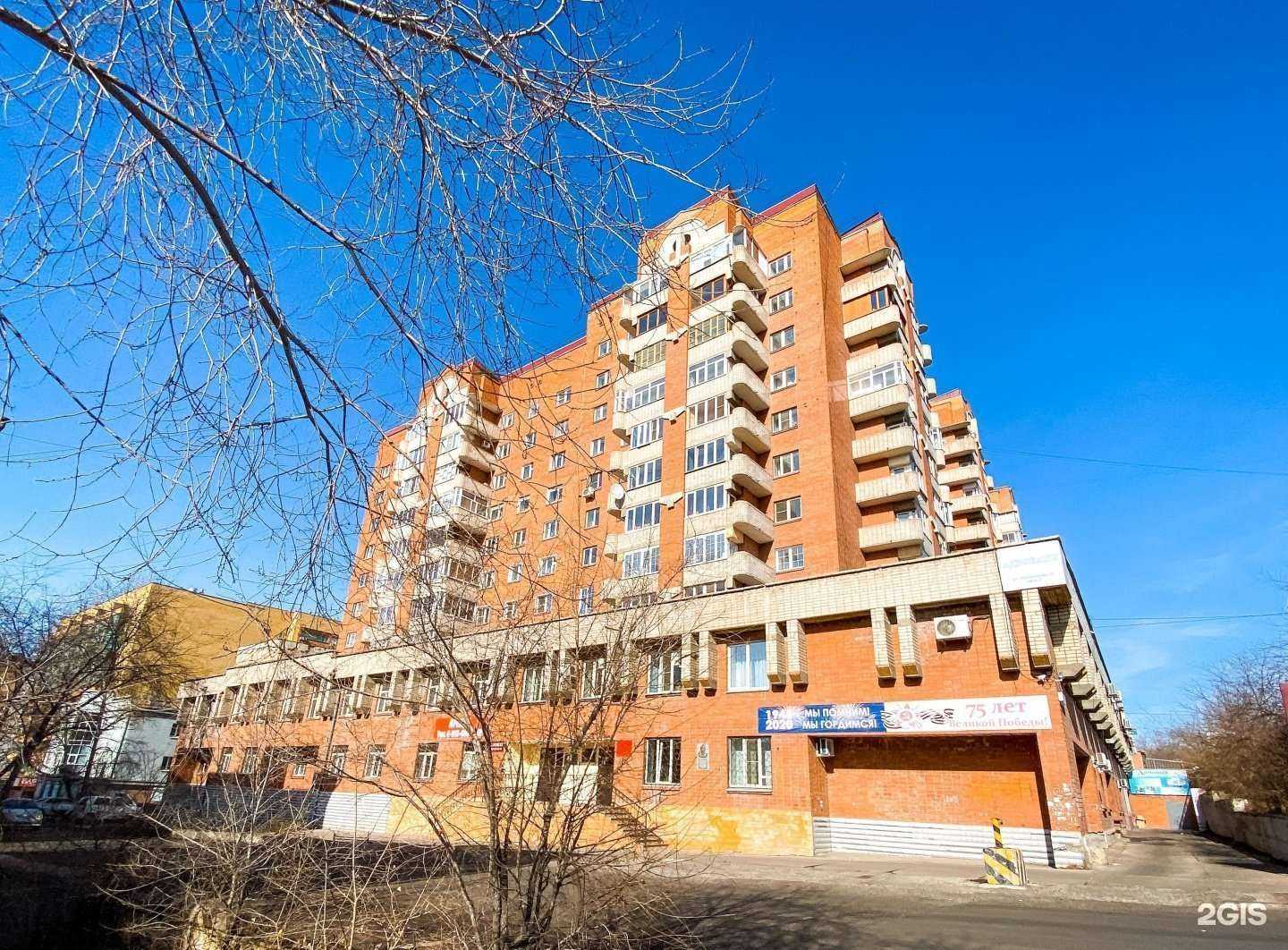 Отзывы на компанию Адвокат Полтева Е.А. в Чите c фото - фотография 2 из 2