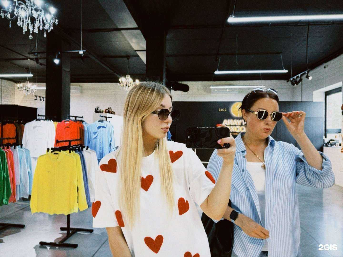 Отзывы на компанию Tatyana Holodkova shop в Уссурийске c фото