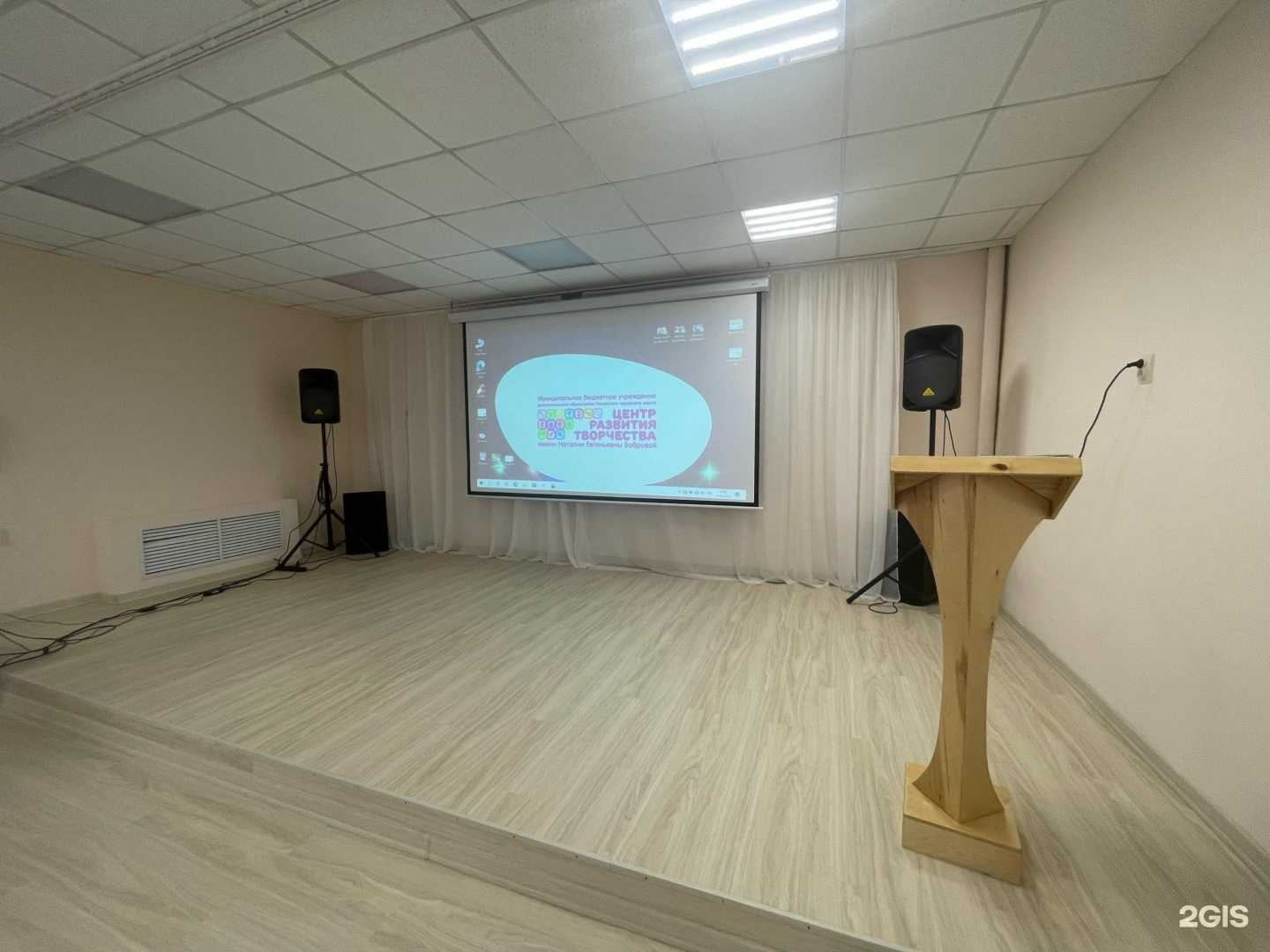 Отзывы на компанию Администрация Полевского городского округа в Полевское c фото