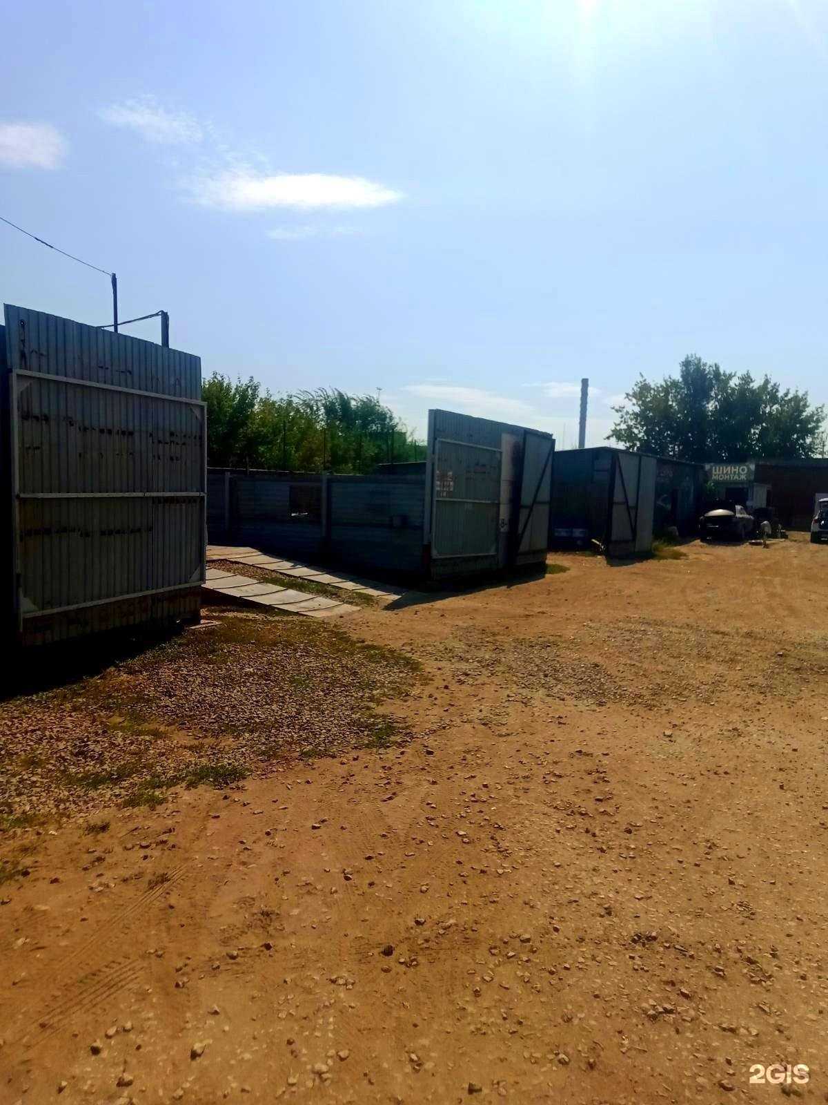 Отзывы на компанию Акрон Скрап в Самаре c фото