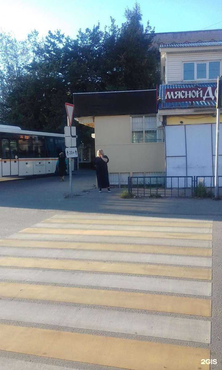 Отзывы на компанию МегаФон-Yota в Щёлкове c фото - фотография 2 из 2