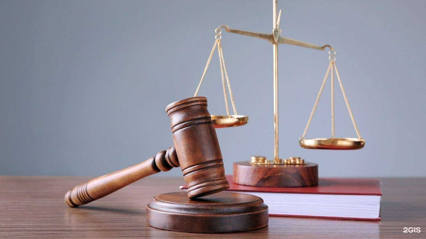 Отзывы на компанию Право и недвижимость в Новосибирске c фото