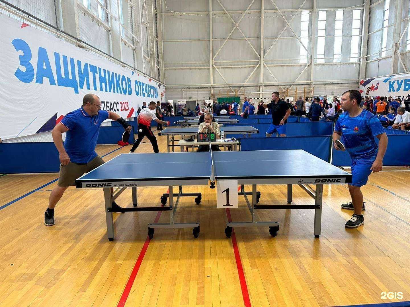 Отзывы на компанию Региональный центр спортивной подготовки по адаптивным видам спорта в Красноярске c фото