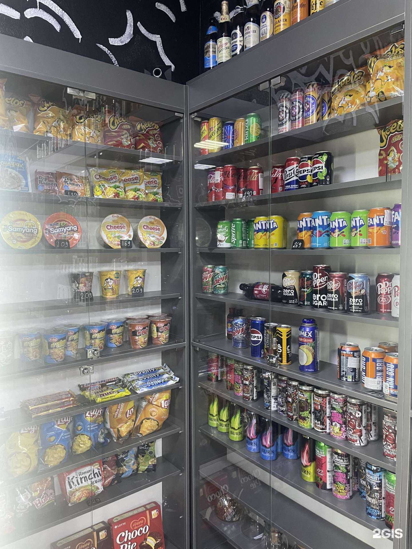 Отзывы на компанию Smoking shop в Кемерове c фото