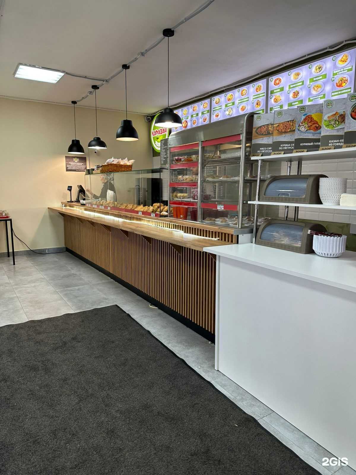 Отзывы на компанию Караван-халяль в г. Уфа c фото