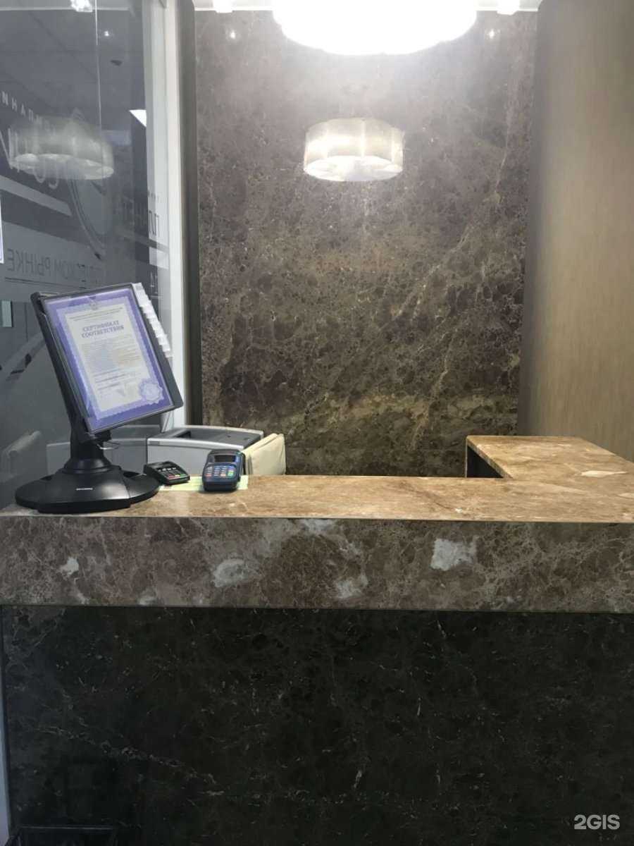 Отзывы на компанию Планета Сочи в г. Сочи c фото