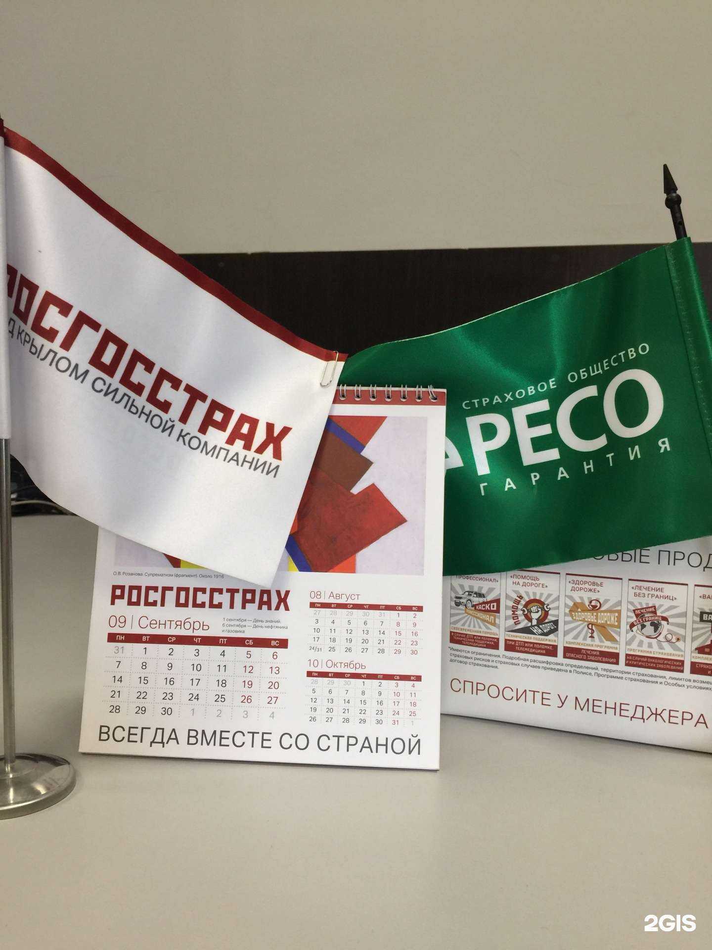 Отзывы на компанию Пункт технического осмотра в Южно-Сахалинске c фото