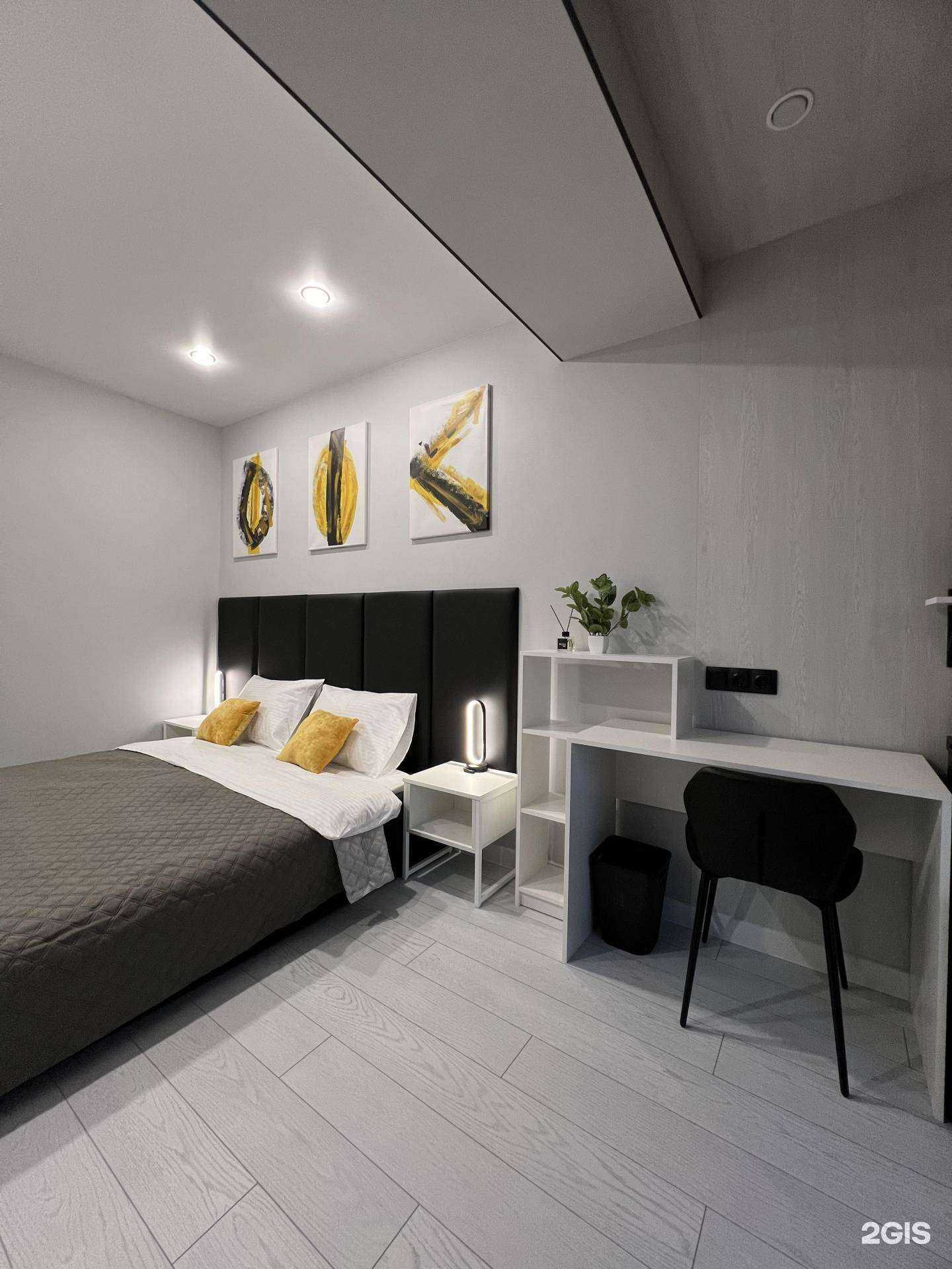 Отзывы на компанию Пижама в Волгограде c фото