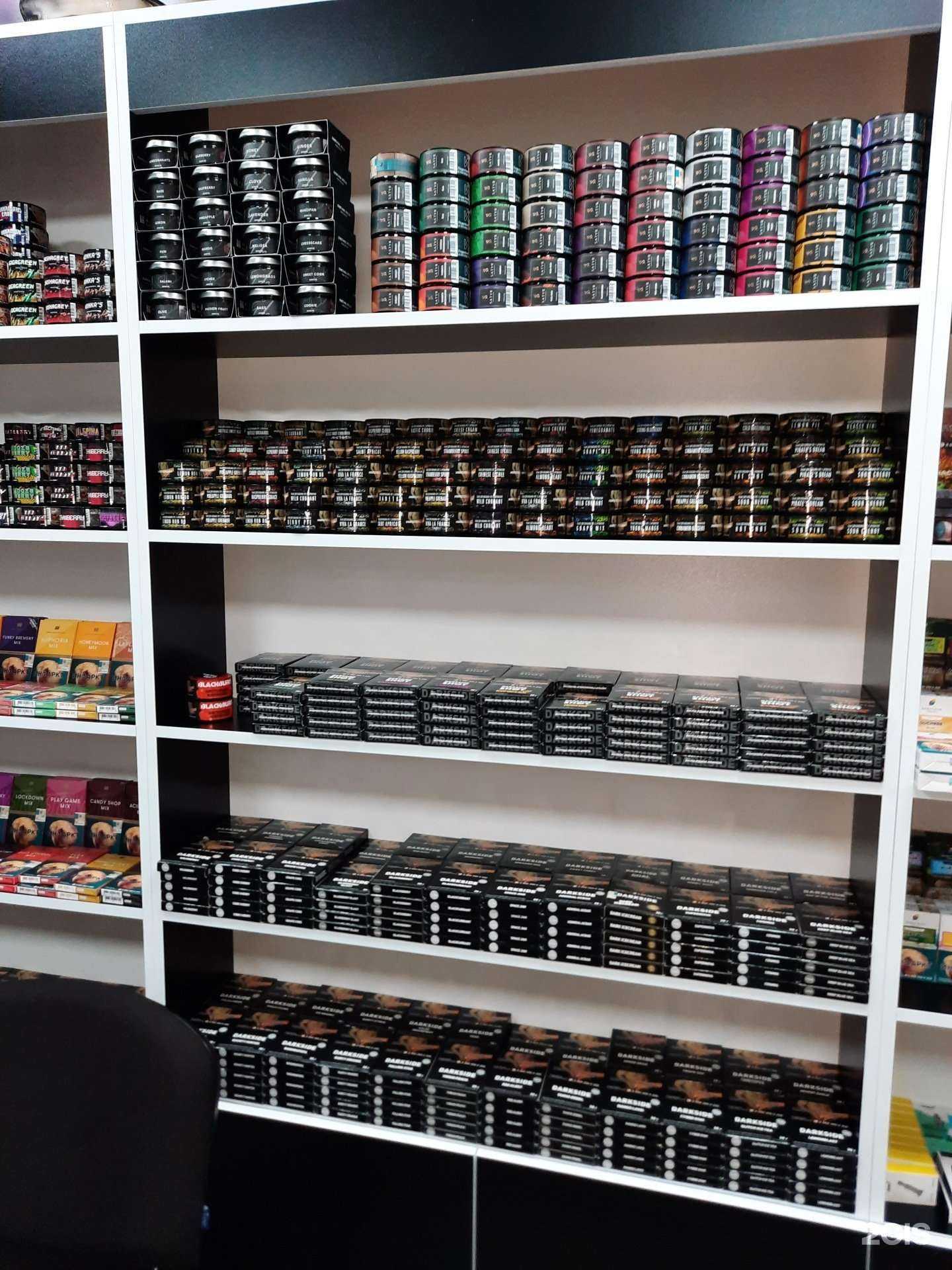 Отзывы на компанию DoYouSam в Самаре c фото