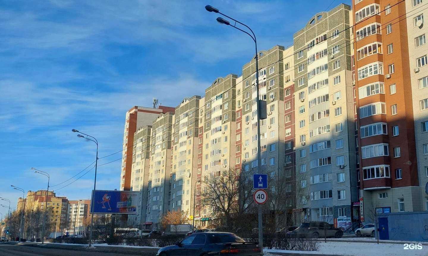 Отзывы на компанию Китай+ в Тюмени c фото - фотография 2 из 2