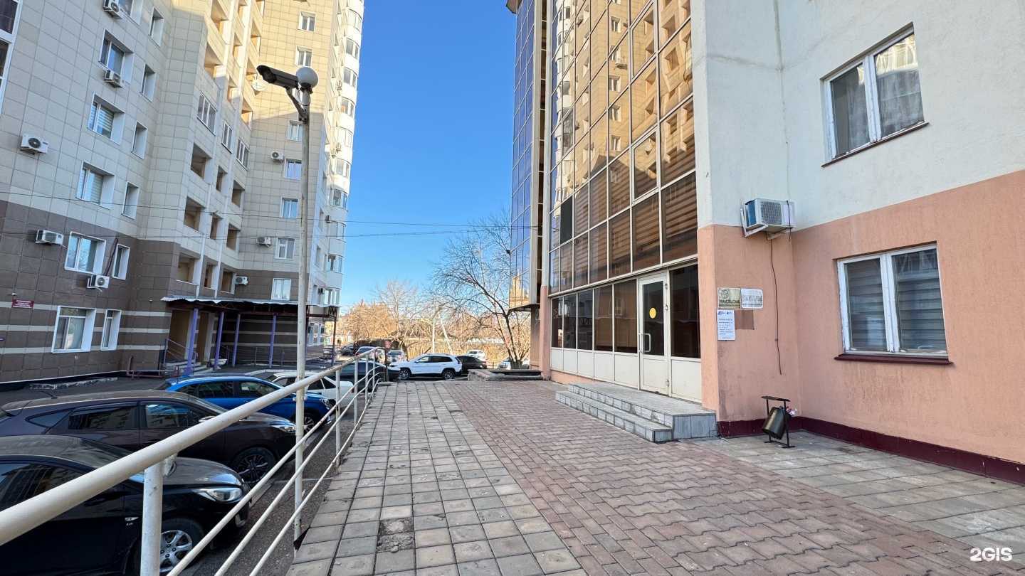 Отзывы на компанию Нефтеавтоматика в г. Оренбург c фото