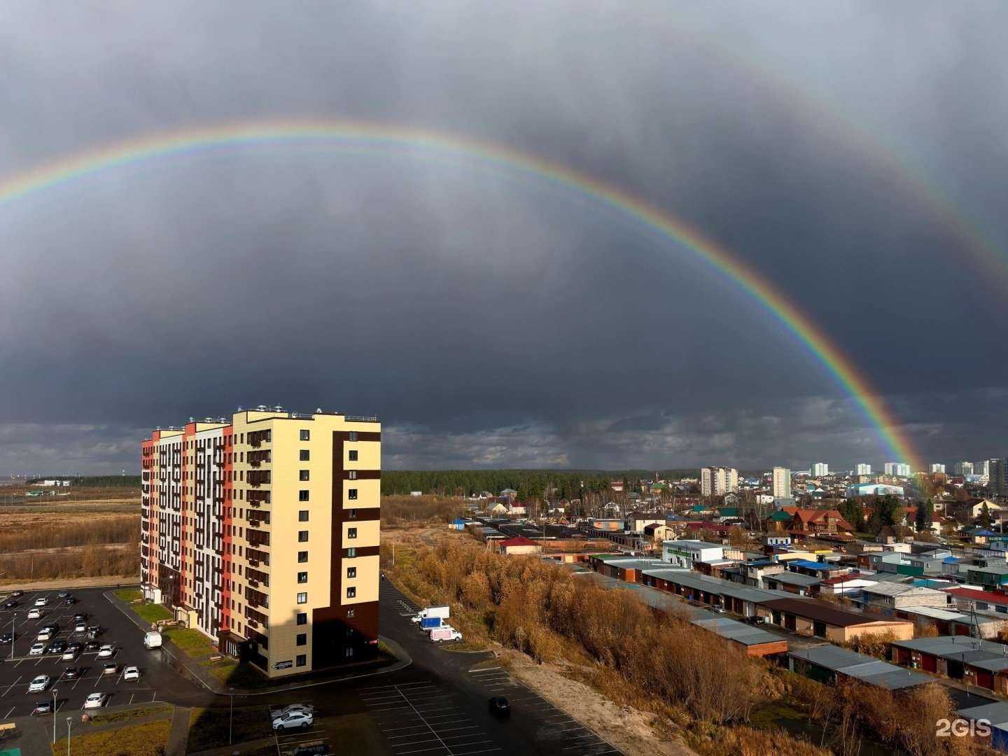 Отзывы на компанию В гости в Ханты-Мансийске c фото - фотография 2 из 2
