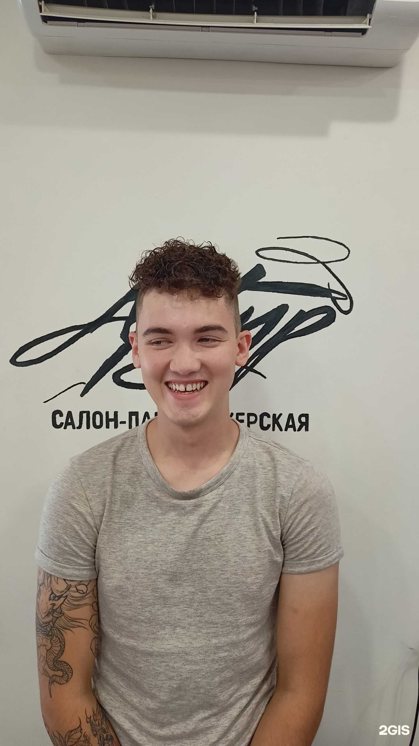 Отзывы на компанию Артур в Уфе c фото