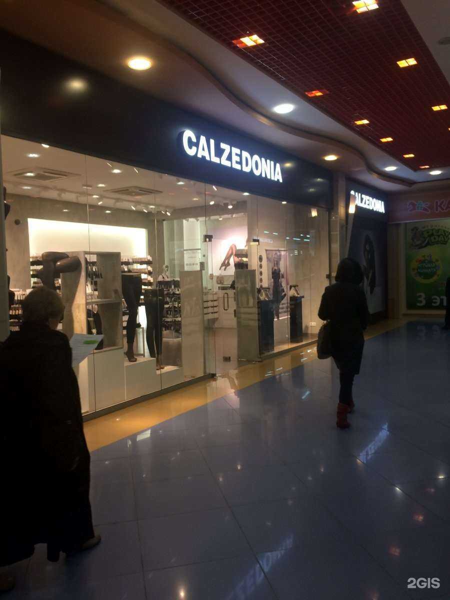 Отзывы на компанию Calzedonia в г. Тюмень c фото