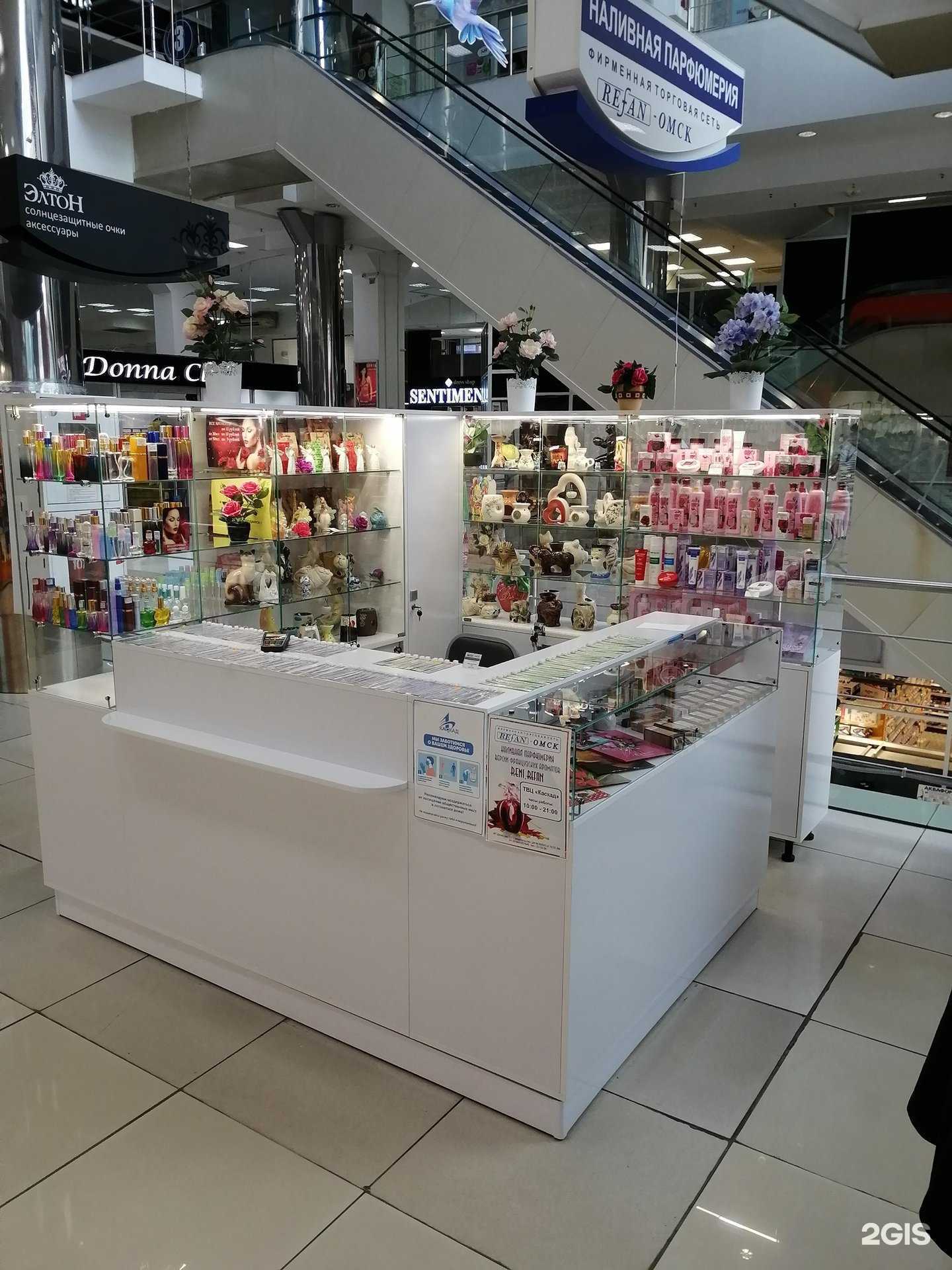 Отзывы на компанию Refan-Омск в г. Омск c фото