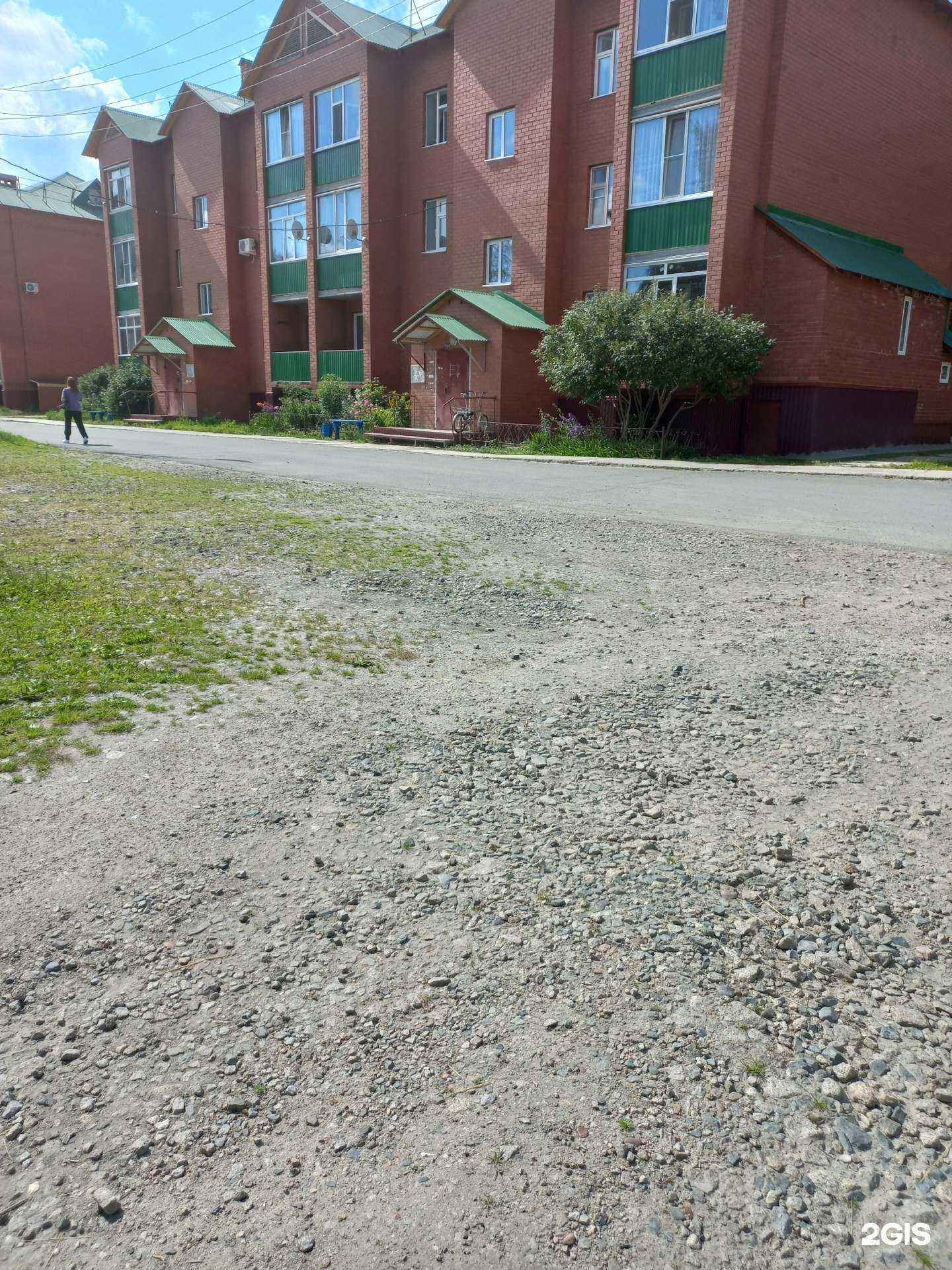 Отзывы на компанию Shugarmania в Стрежевое c фото - фотография 2 из 2