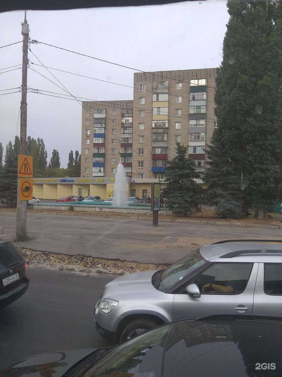 Отзывы на компанию Би-би в Липецке c фото - фотография 2 из 2