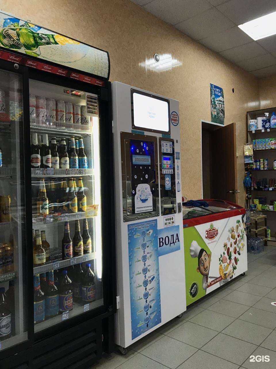 Отзывы на компанию Третий кран в Белгороде c фото