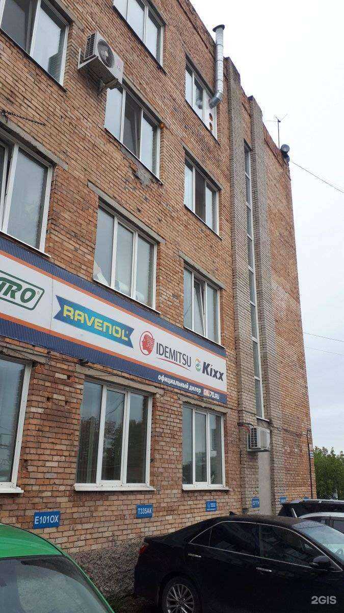 Отзывы на компанию ТехКомплектация в г. Томск c фото