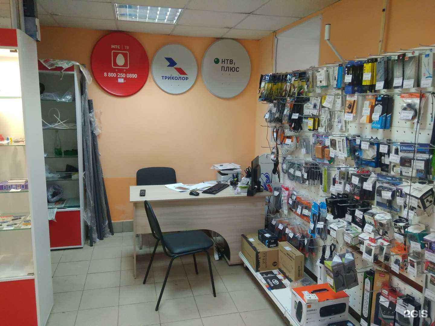 Отзывы на компанию Мир антенн в г. Кстово c фото