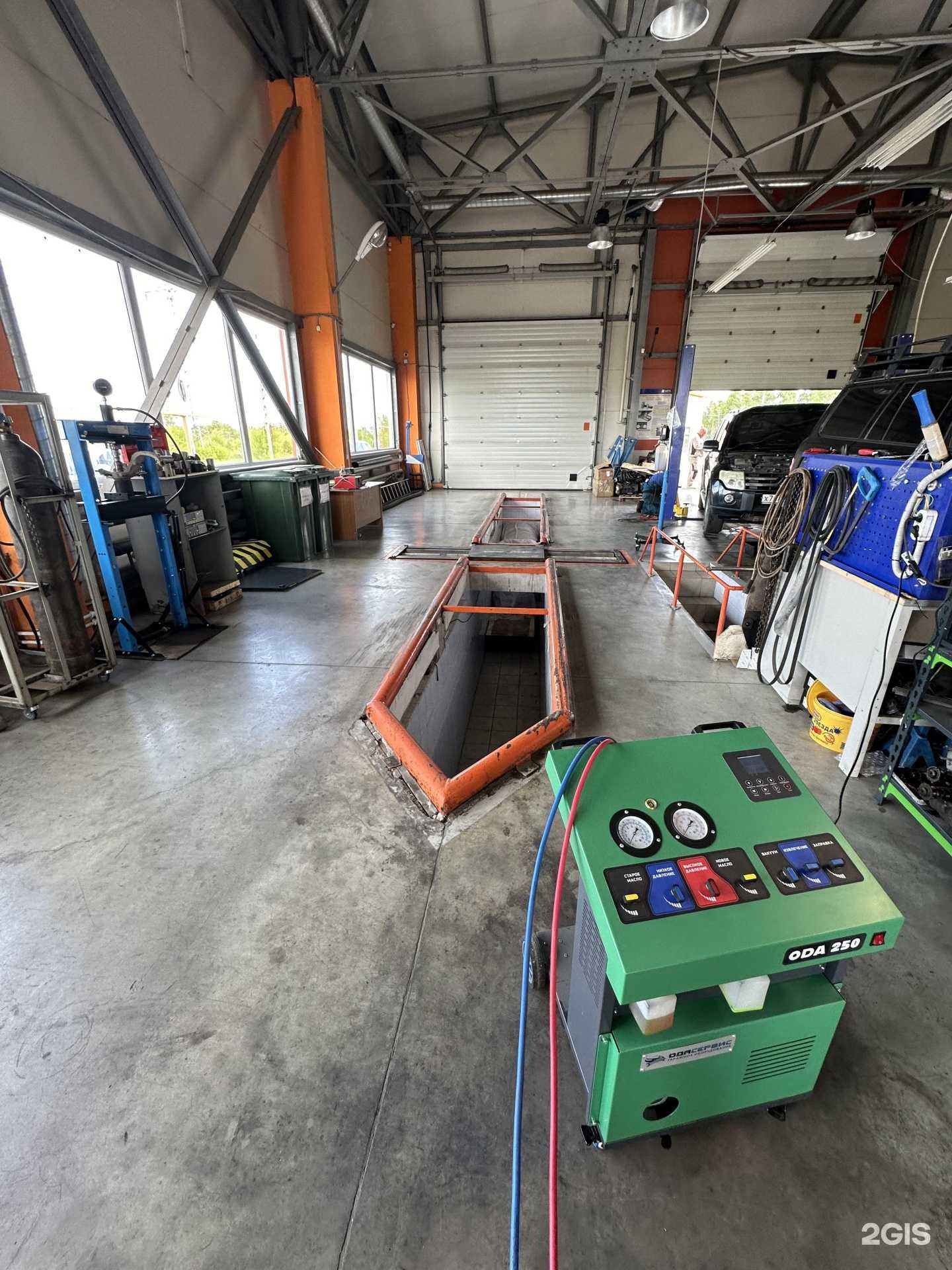 Отзывы на компанию Экспертиза в Магнитогорске c фото