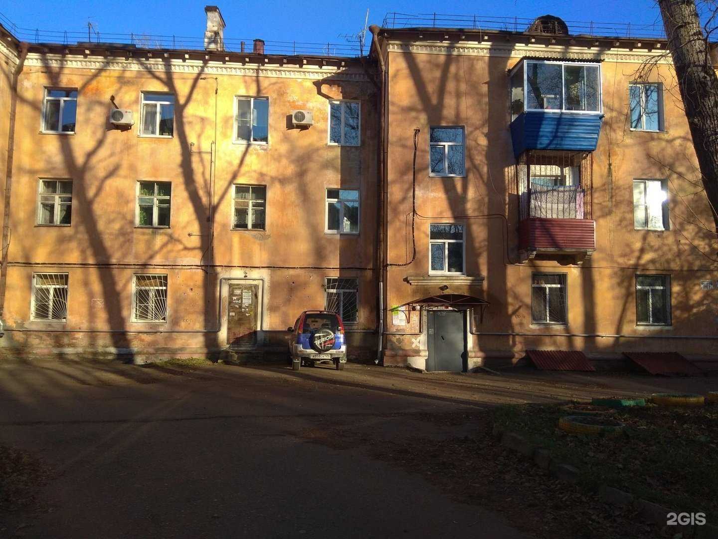 Отзывы на компанию Дальневосточное профессиональное сообщество психологов в Комсомольске-на-Амуре c фото - фотография 2 из 2