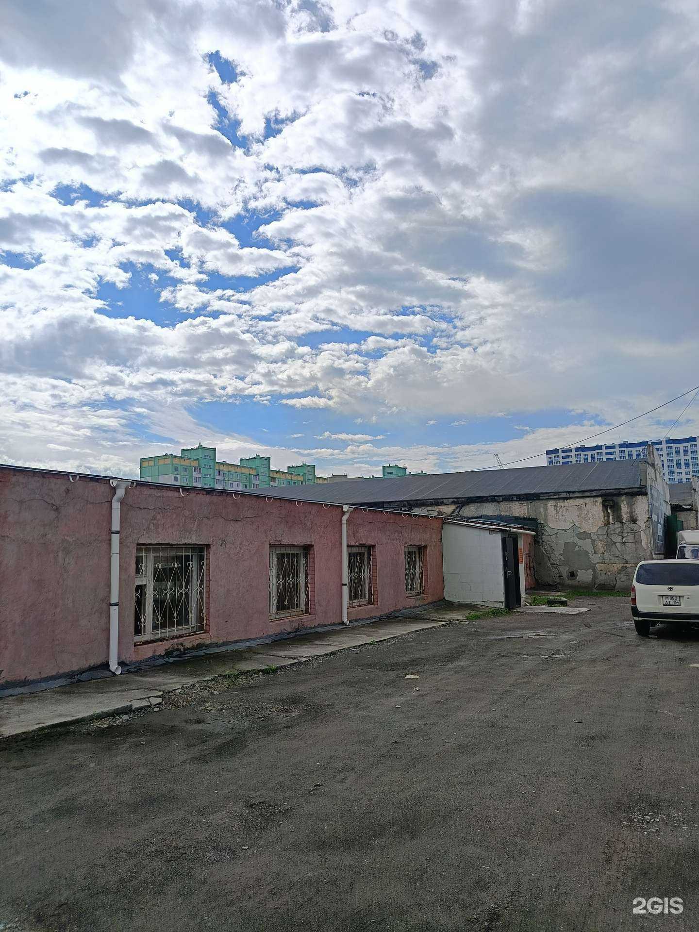 Отзывы на компанию Максимум в Новосибирске c фото - фотография 2 из 2