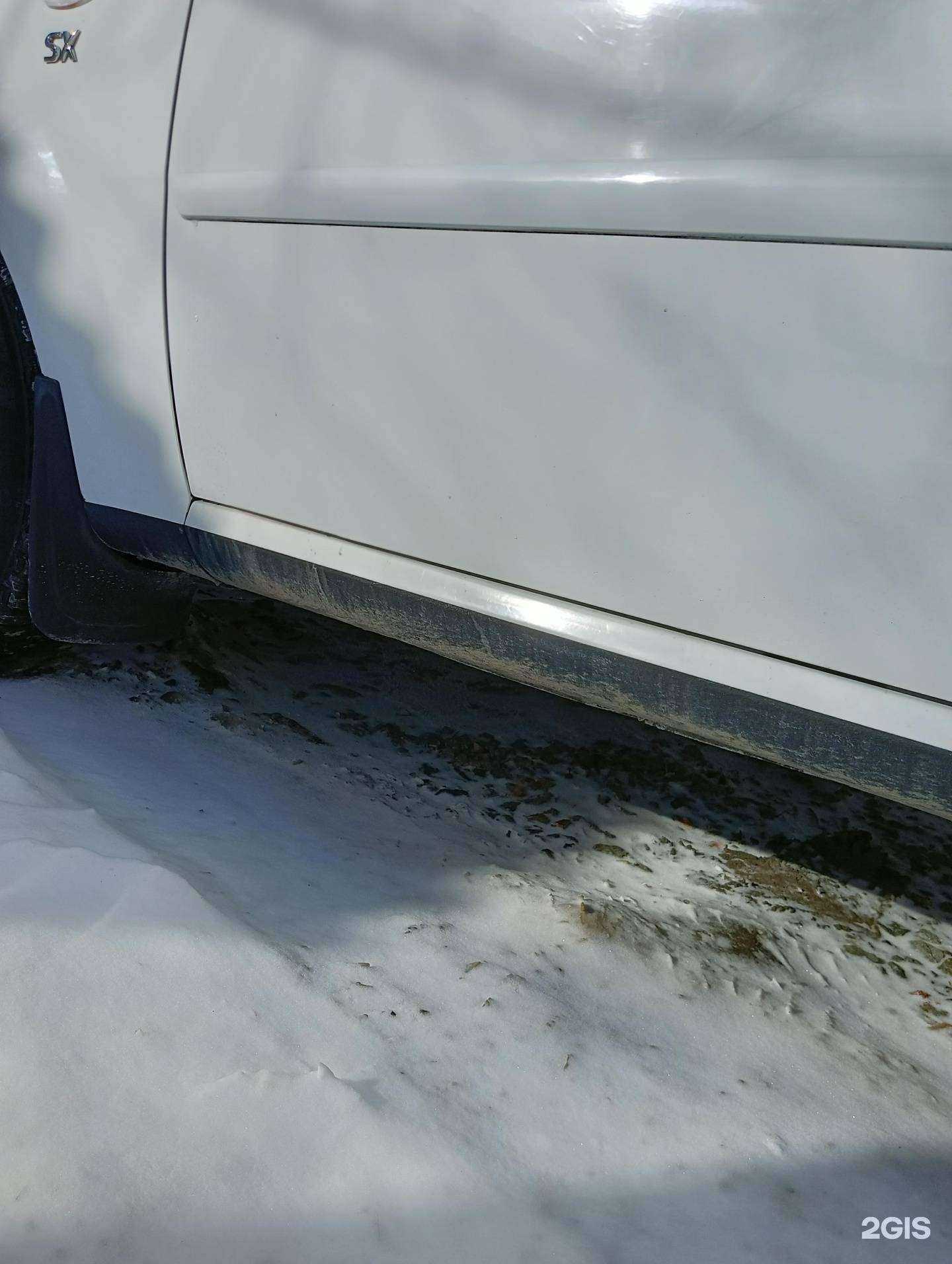 Отзывы на компанию Кит в Кургане c фото