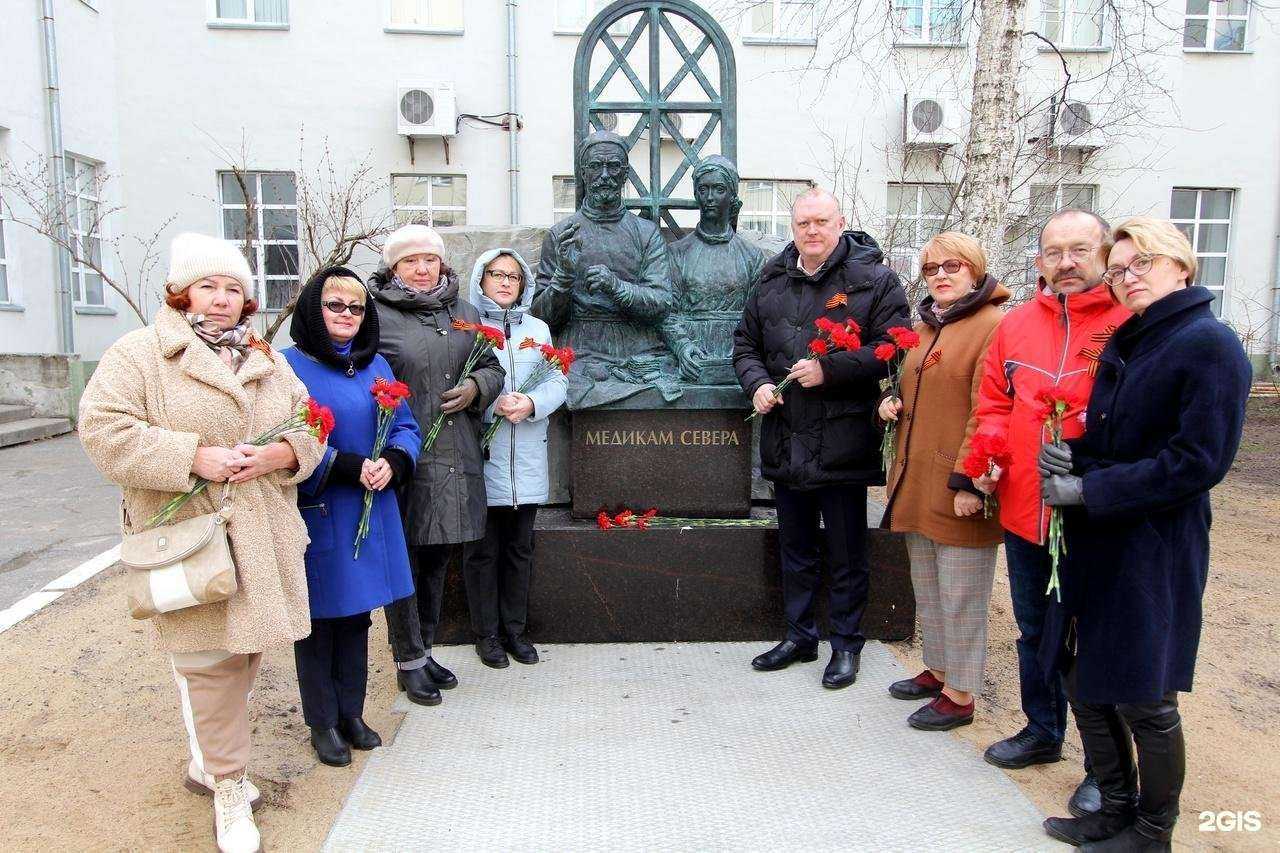 Отзывы на компанию Доверие в г. Архангельск c фото