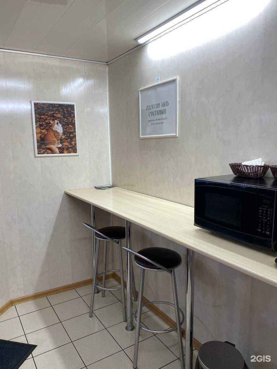 Отзывы на компанию Малинники в г. Черногорск c фото