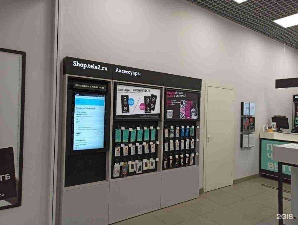 Отзывы на компанию t2 в г. Рыбинск c фото