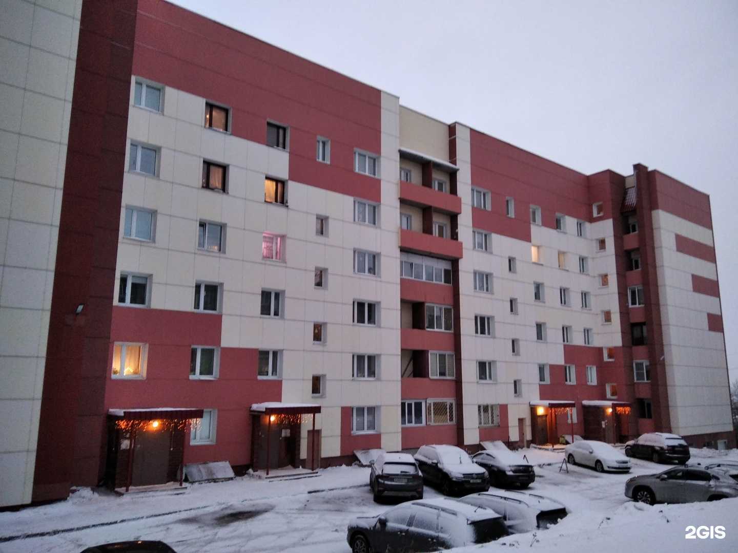 Отзывы на компанию Ламимур в Мурманске c фото - фотография 2 из 2