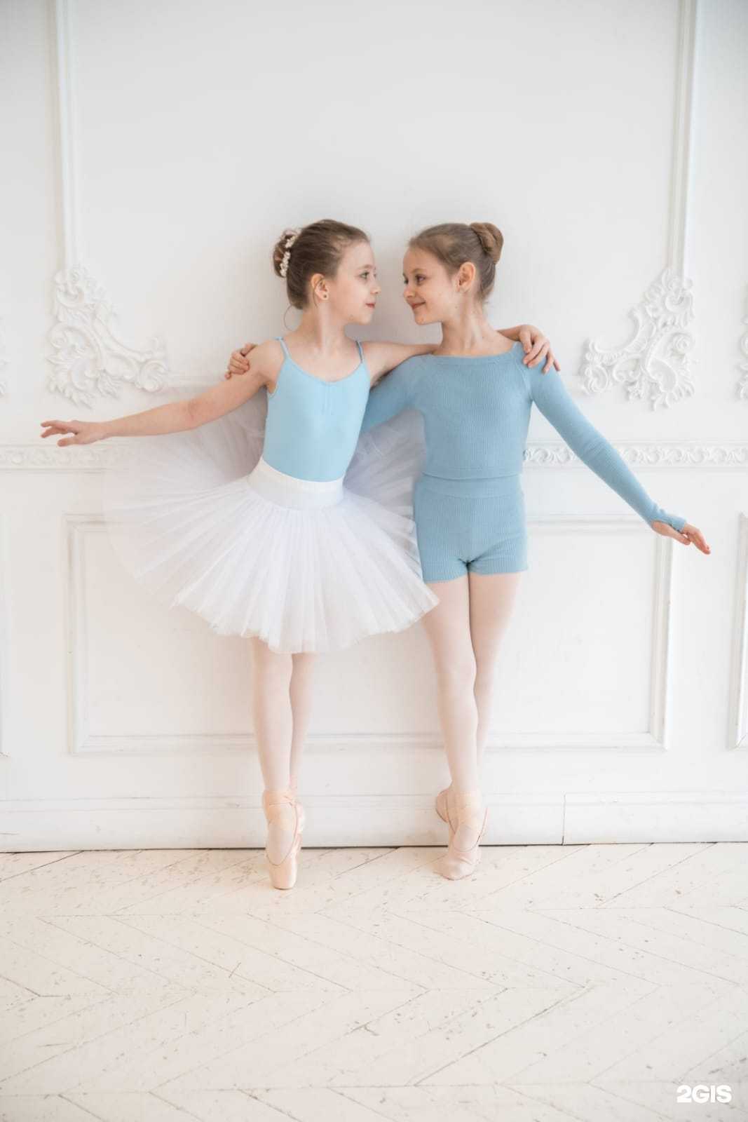 Отзывы на компанию Balletelle в г. Новосибирск c фото