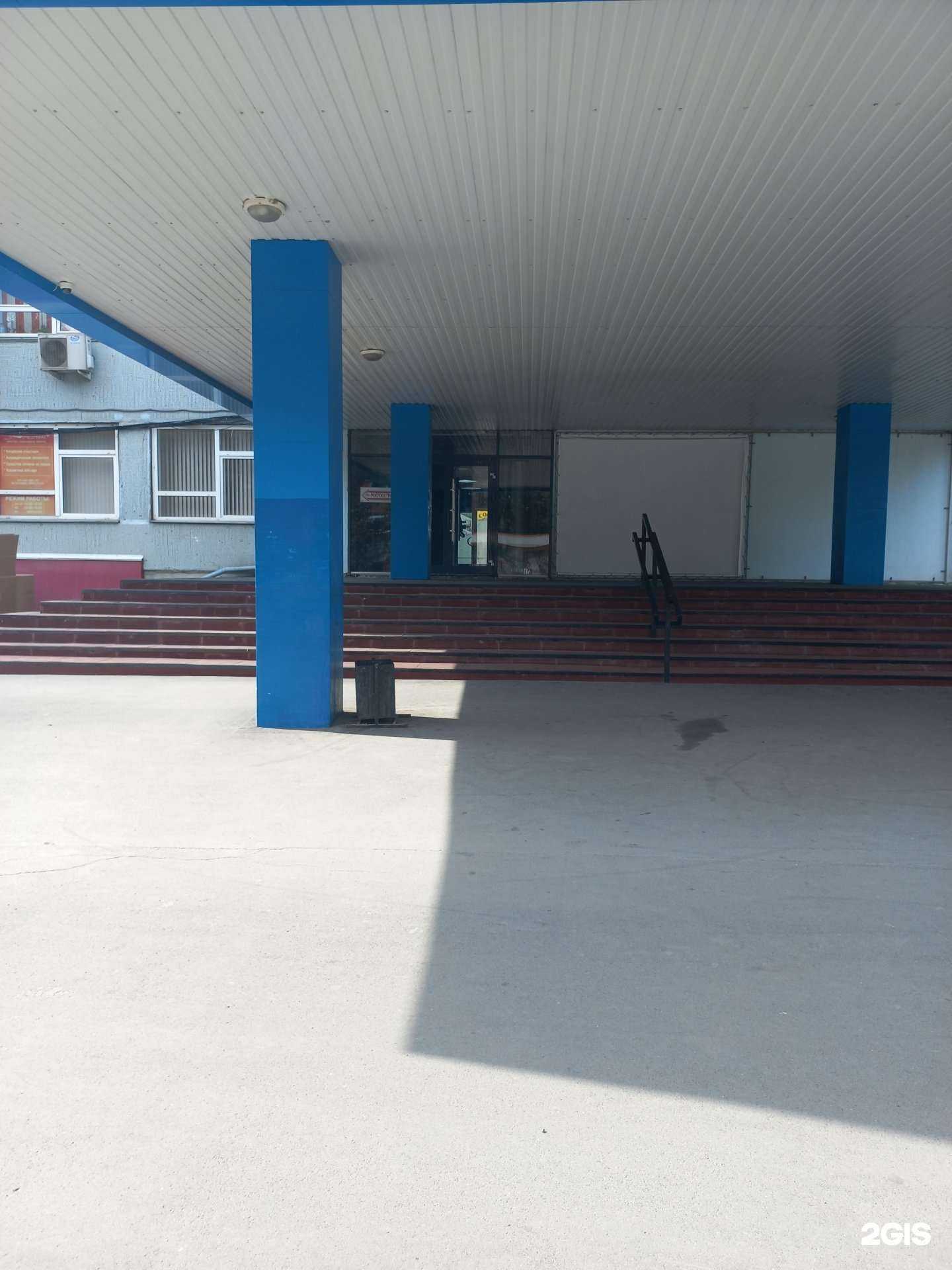 Отзывы на компанию Чиф-Кузбасс в Кемерове c фото