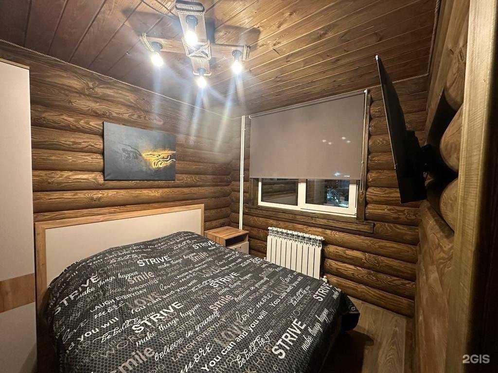 Отзывы на компанию Эдем в Костроме c фото