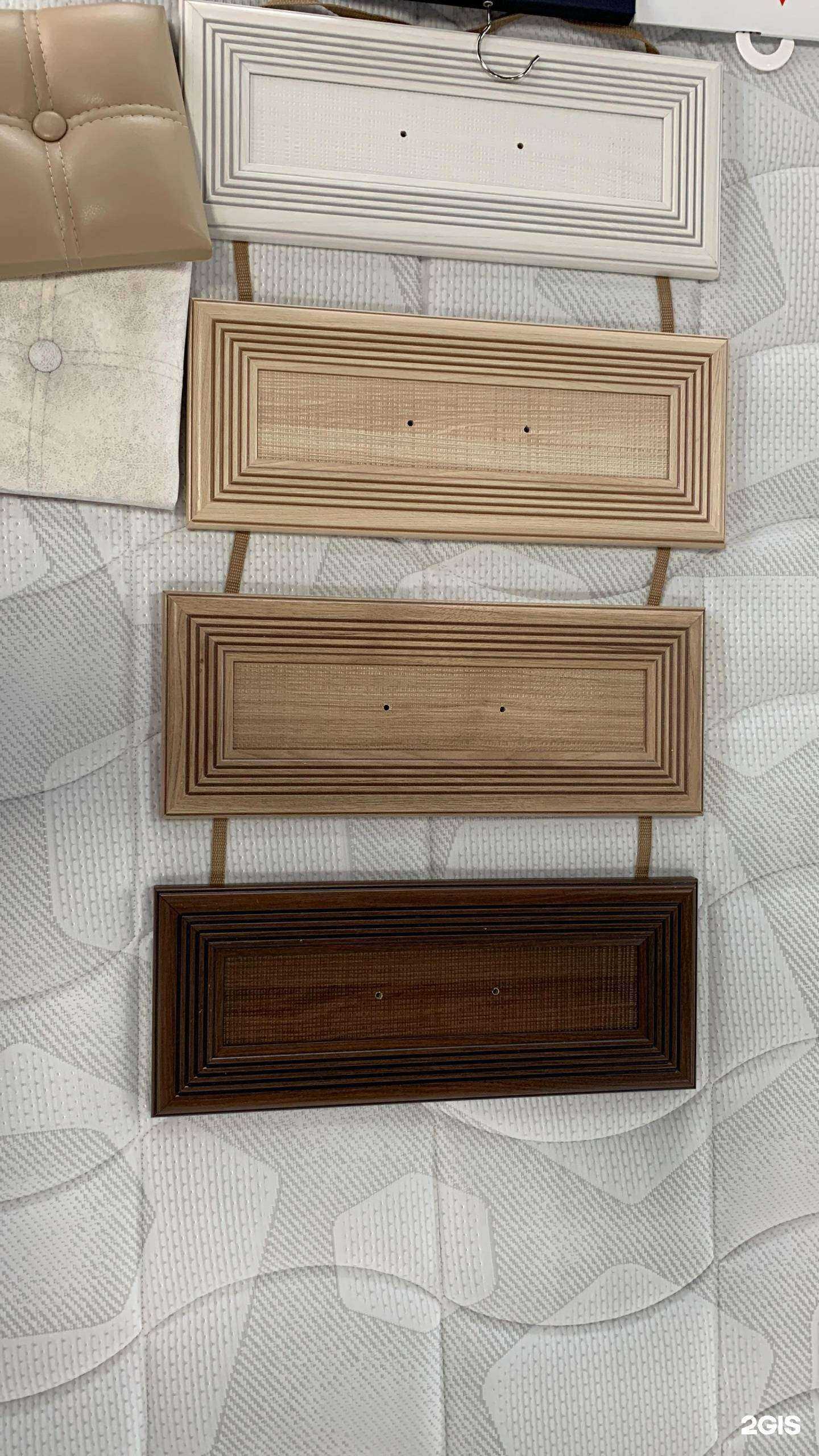 Отзывы на компанию Формлиния в г. Краснодар c фото