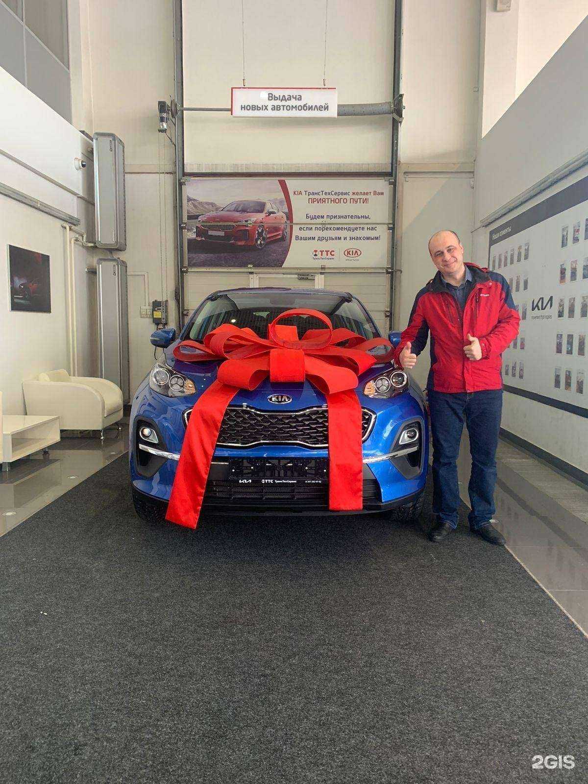 Отзывы на компанию Lada ТрансТехСервис в Уфе c фото - фотография 2 из 2