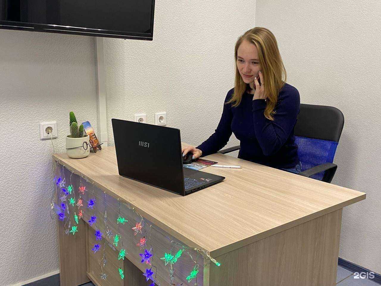 Отзывы на компанию Open Service в Новосибирске c фото