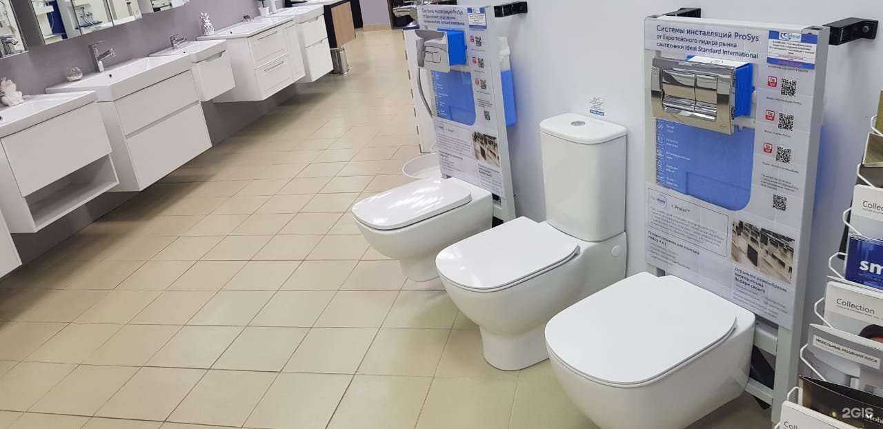 Отзывы на компанию Панорама в Томске c фото