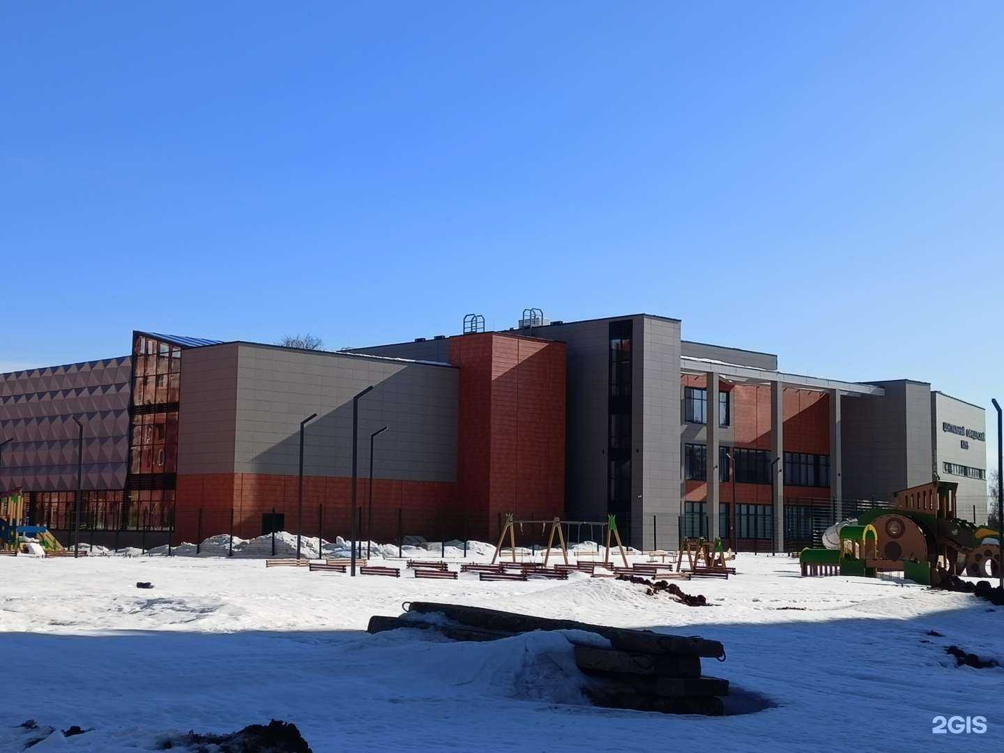 Отзывы на компанию Ферма в г. Сергиев Посад c фото