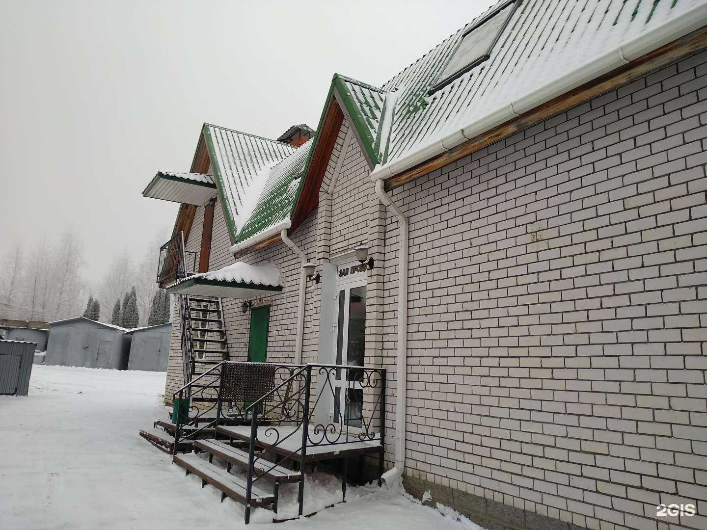 Отзывы на компанию Республиканская ритуальная служба в Чебоксарах c фото