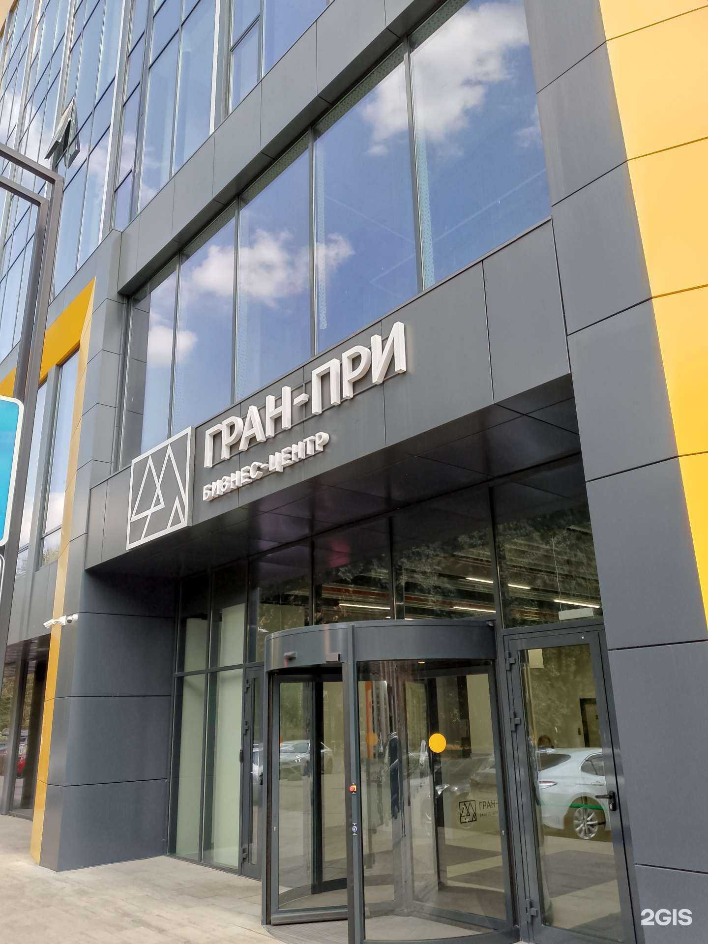 Отзывы на компанию Stopdveri.ru в г. Воронеж c фото