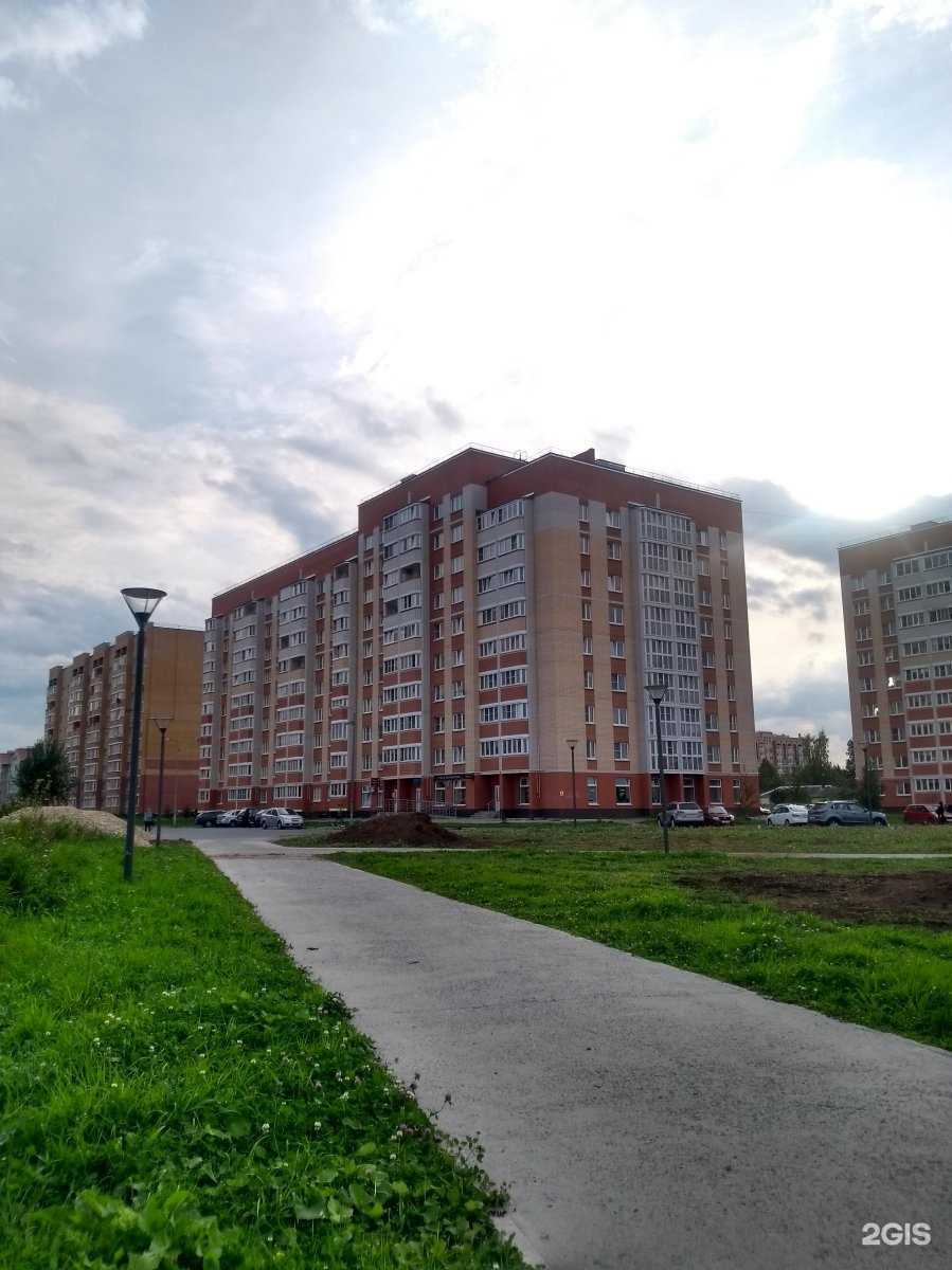 Отзывы на компанию Boxberry в Великом Новгороде c фото - фотография 2 из 2