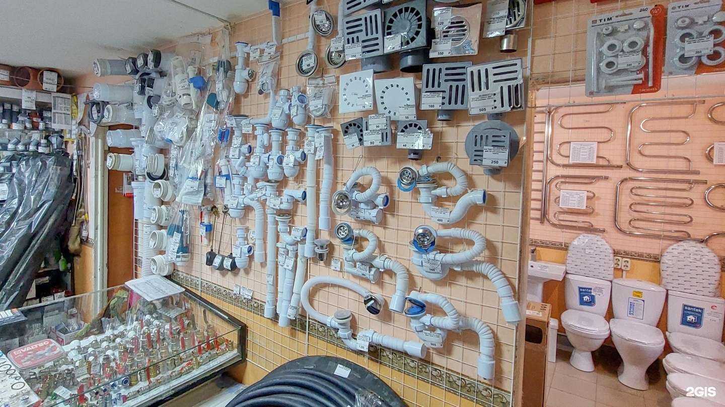 Отзывы на компанию Санкерамин в г. Кострома c фото