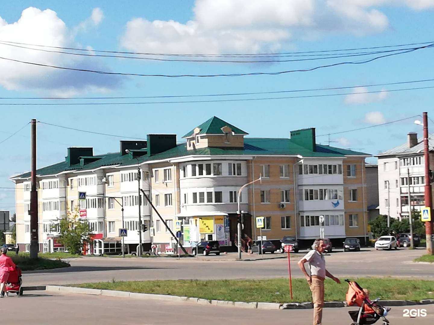 Отзывы на компанию Феникс-авто.рф в Костроме c фото - фотография 2 из 2