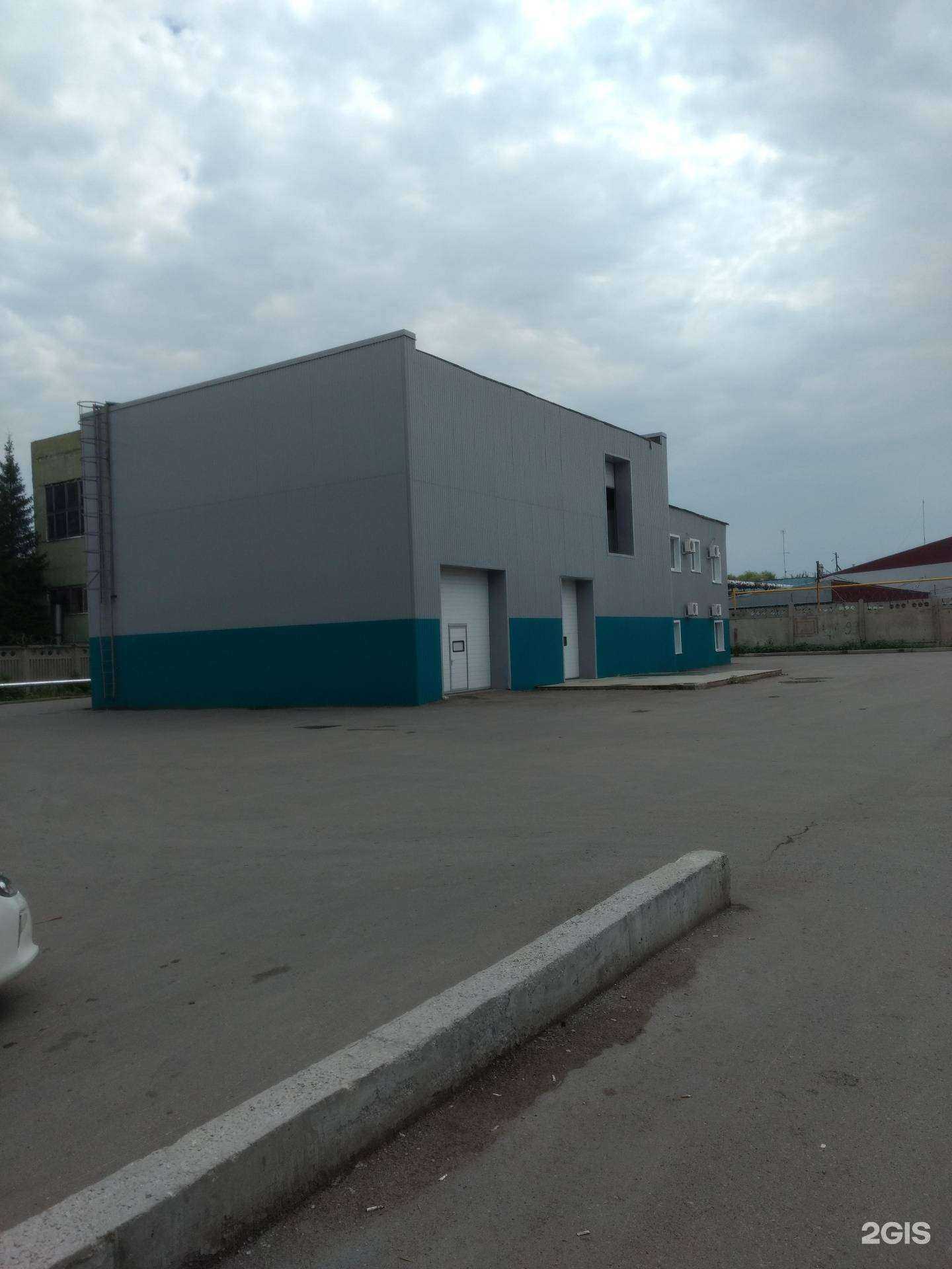 Отзывы на компанию Kit в Самаре c фото - фотография 2 из 2