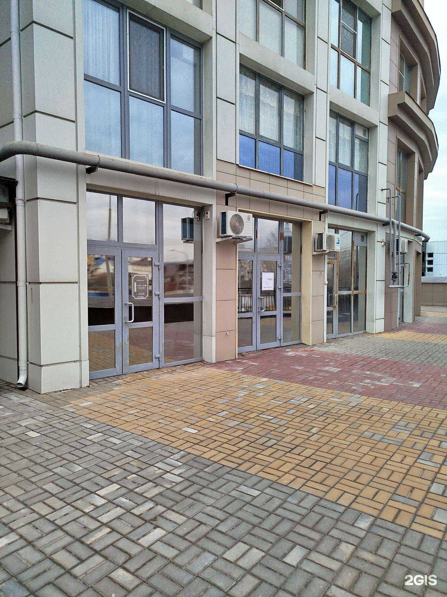 Отзывы на компанию Муза  в Белгороде c фото