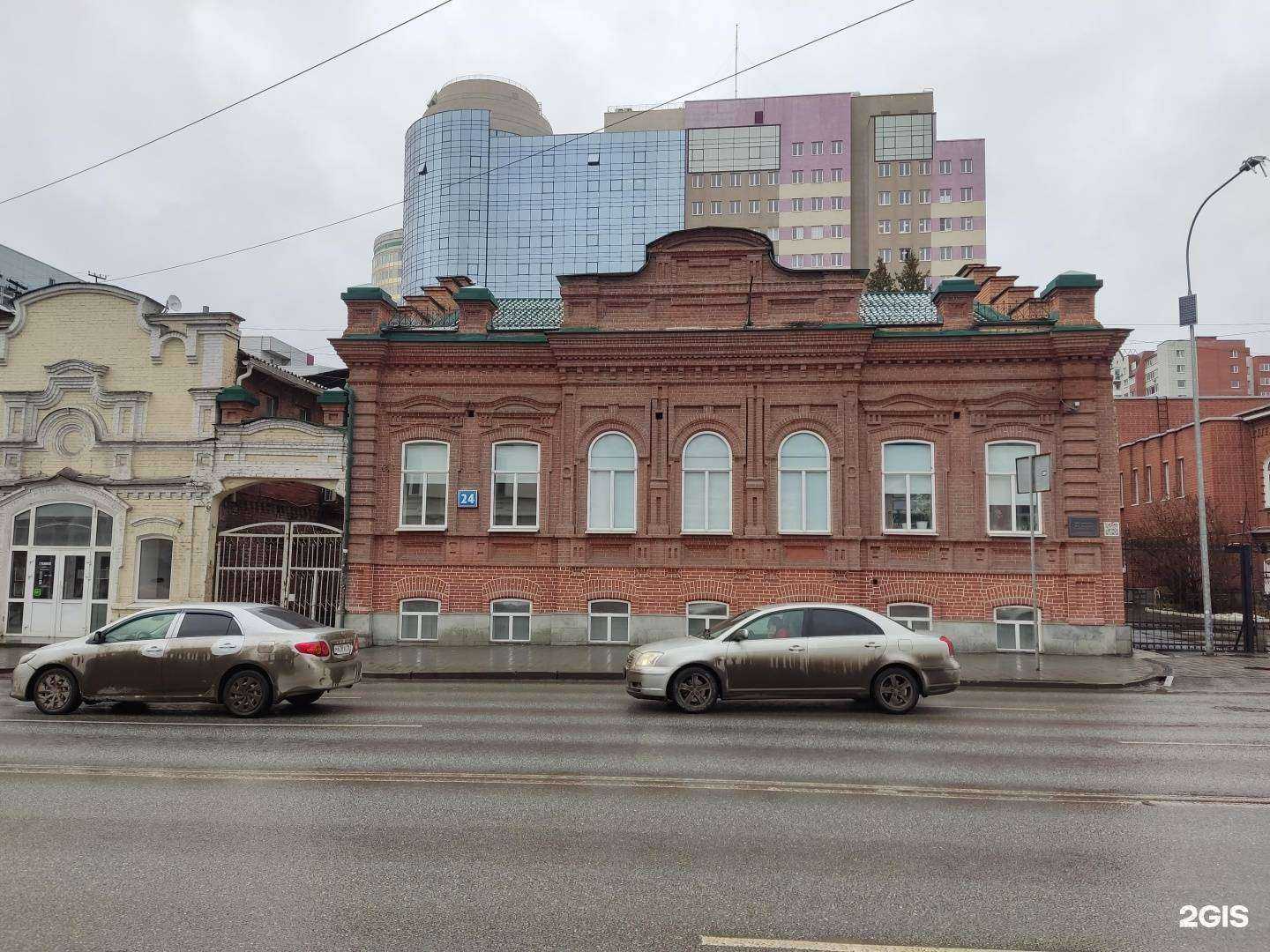 Отзывы на компанию Централизованная бухгалтерия государственных учреждений сферы культуры и искусства в Екатеринбурге c фото