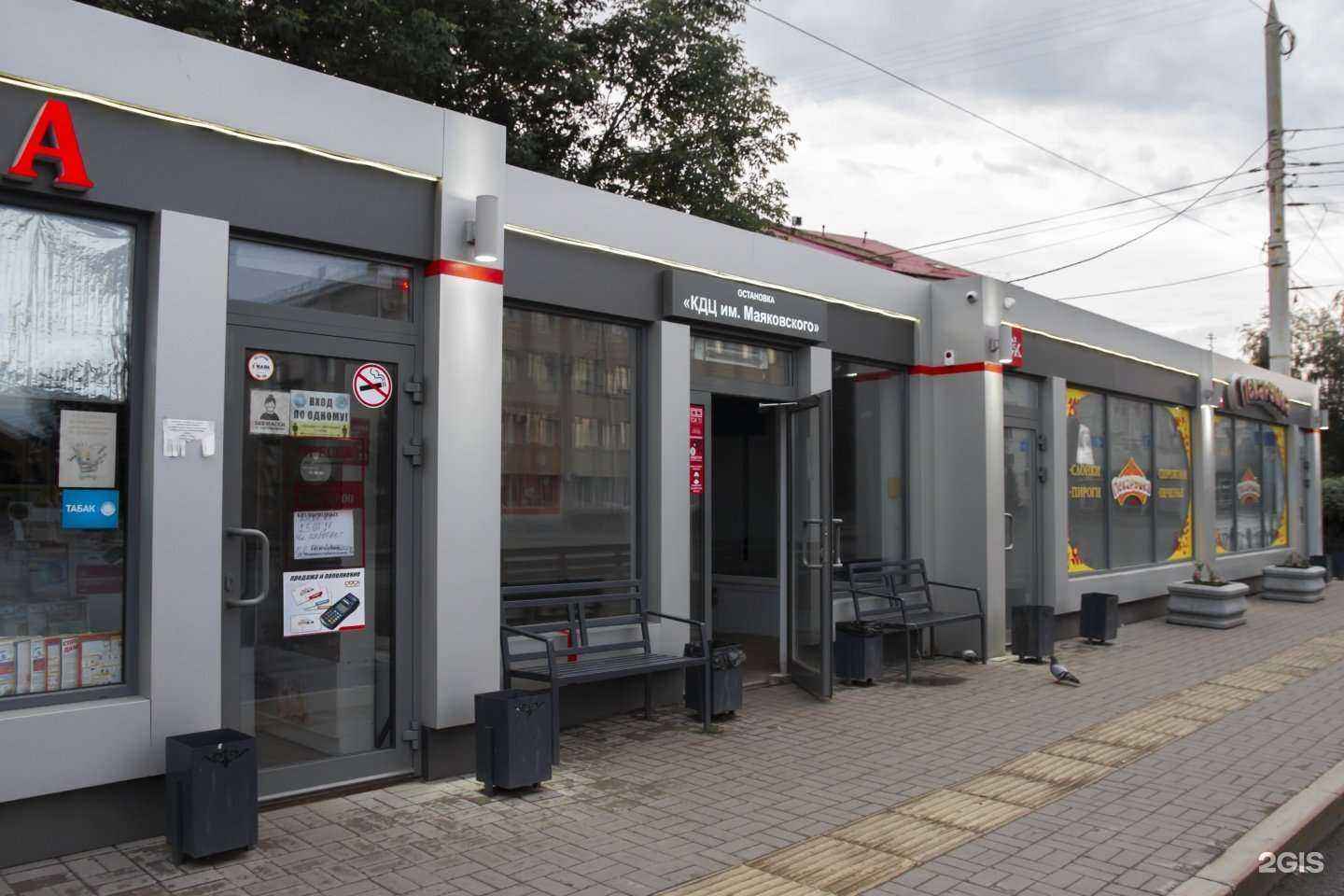 Отзывы на компанию Капитал-Строй в г. Омск c фото