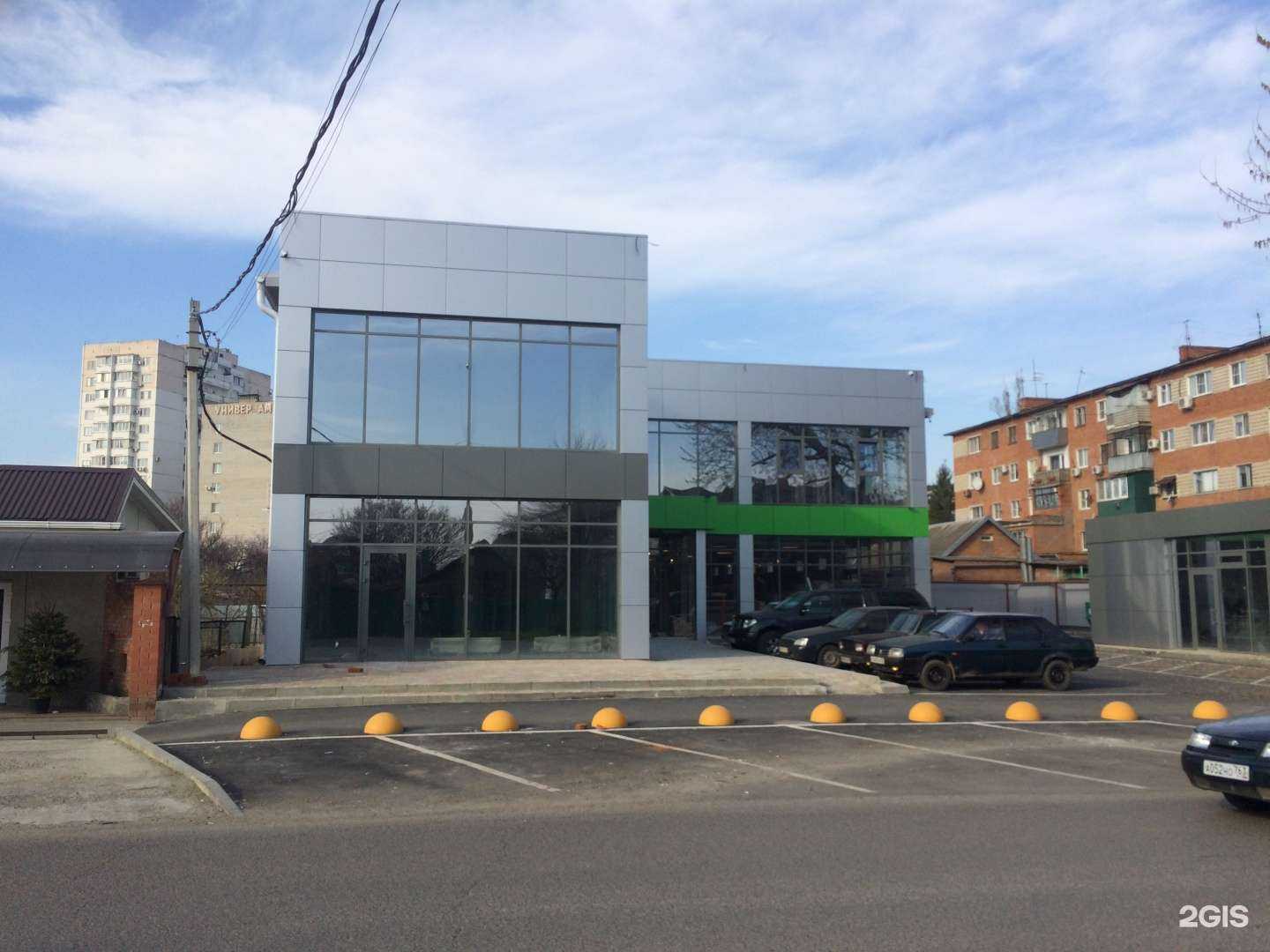 Отзывы на компанию Семейный стиль в Краснодаре c фото - фотография 2 из 2